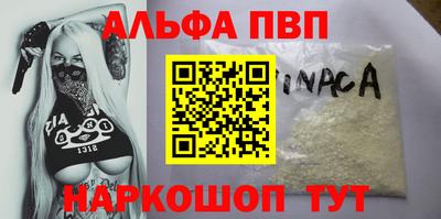 скорость Нальчик
