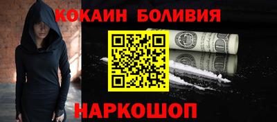 не бодяженный Нарткала