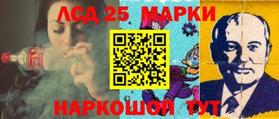 не бодяженный Нарткала