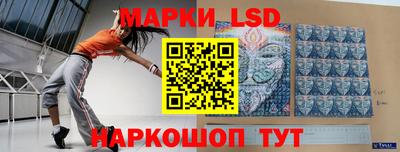 не бодяженный Нарткала