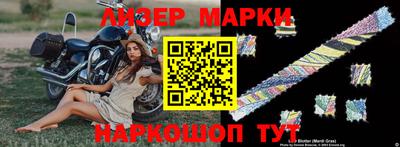 скорость Нальчик