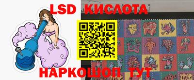 ALPHA-PVP Наро-Фоминск