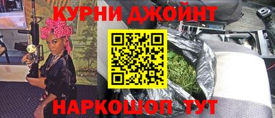 не бодяженный Нарткала