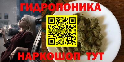ALPHA-PVP Наро-Фоминск