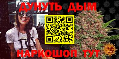ALPHA-PVP Наро-Фоминск