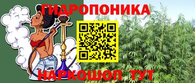 не бодяженный Нарткала
