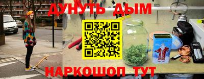 не бодяженный Нарткала