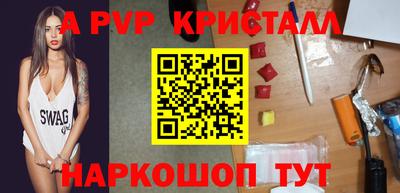 скорость Нальчик