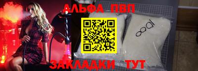 скорость Нальчик