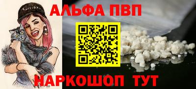 скорость Нальчик