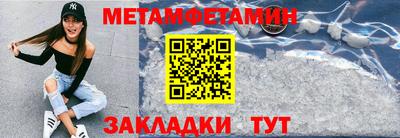 скорость Нальчик
