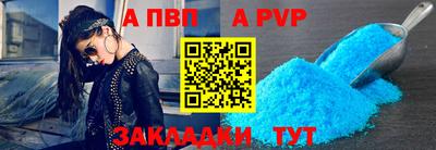 не бодяженный Нарткала