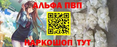 скорость Нальчик