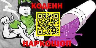 не бодяженный Нарткала