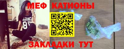 скорость Нальчик