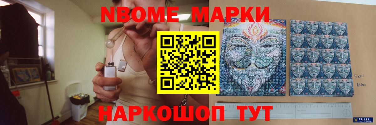 Узловая  ЛСД экстази кислота  ОМГ ОМГ как войти  Вход с VPN 